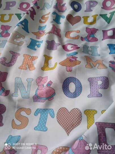 Шторы и тюль