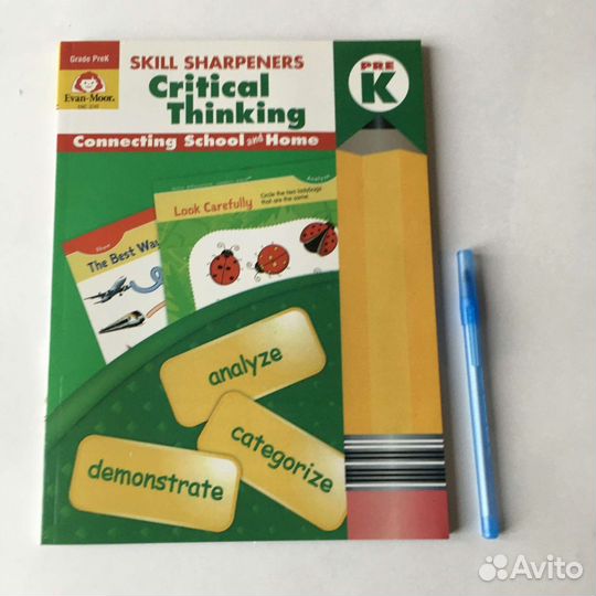 Evan-Moor Skill Sharpeners Pre-K (7 books)