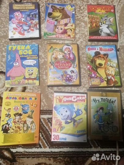Dvd диски мультфильмы