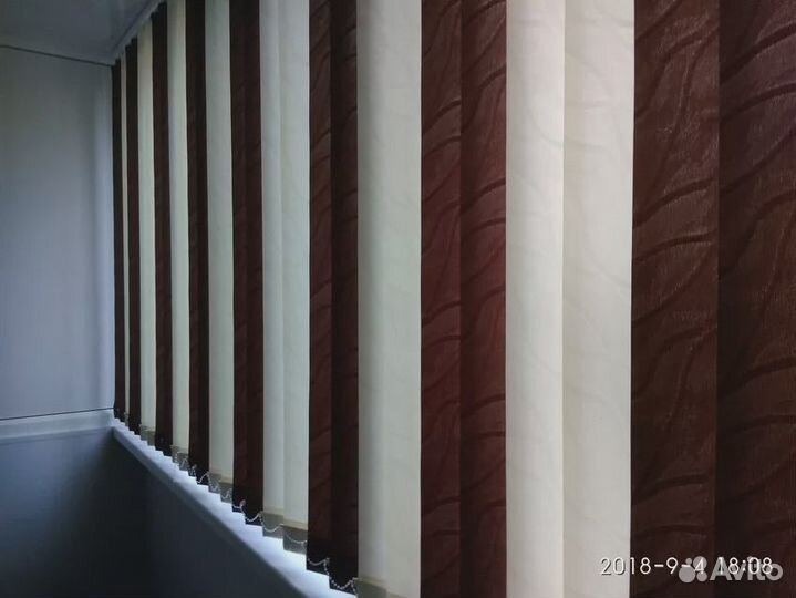 Вертикальные жалюзи