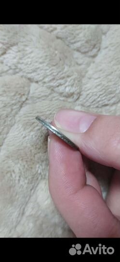 Монета 5 коп. спдм. Завдской брак