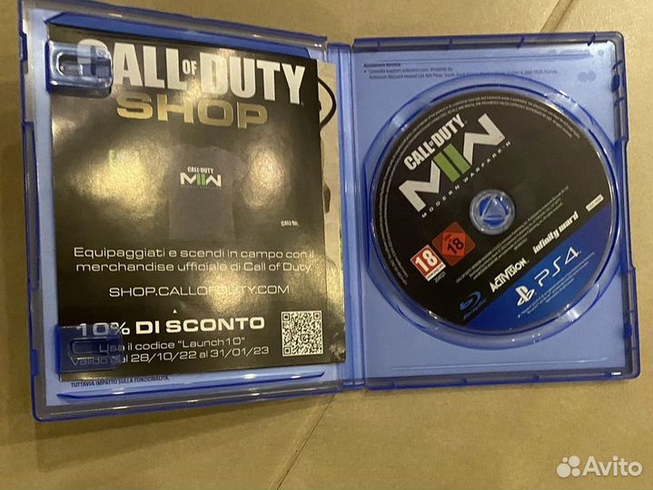 Call of duty modern warfare 2 ps4