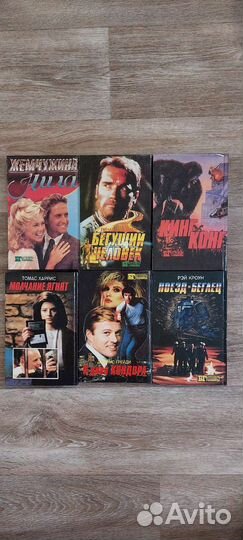 Книги 