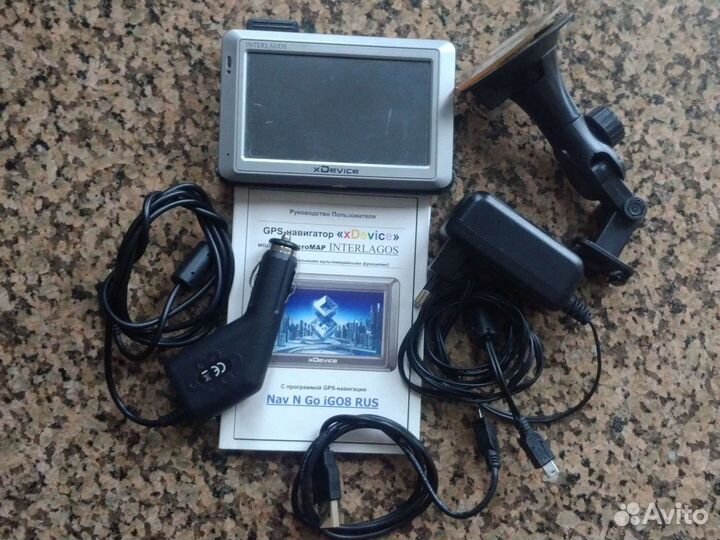 Gps navigator xDevice