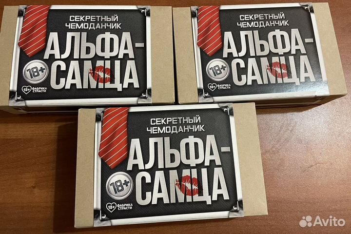 Подарочный набор 18+