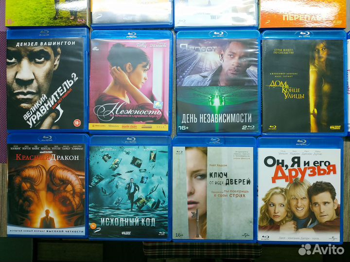 Blu-Ray диски с фильмами лицензия