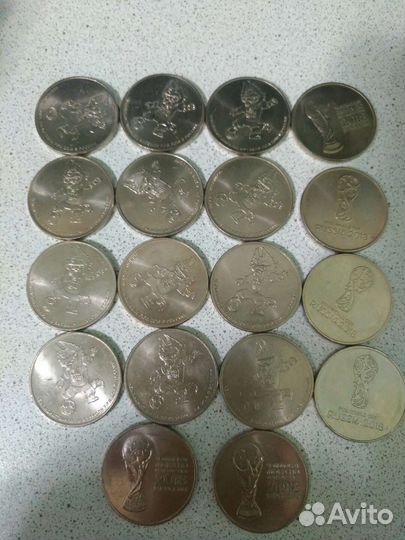 Монеты СССР