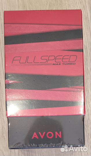 Avon Full Speed Max Turbo набор