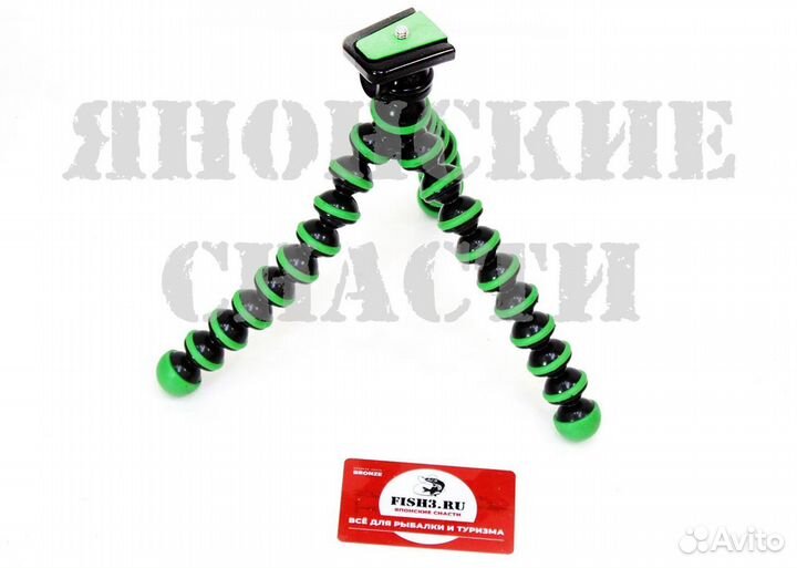 Штатив для камеры 