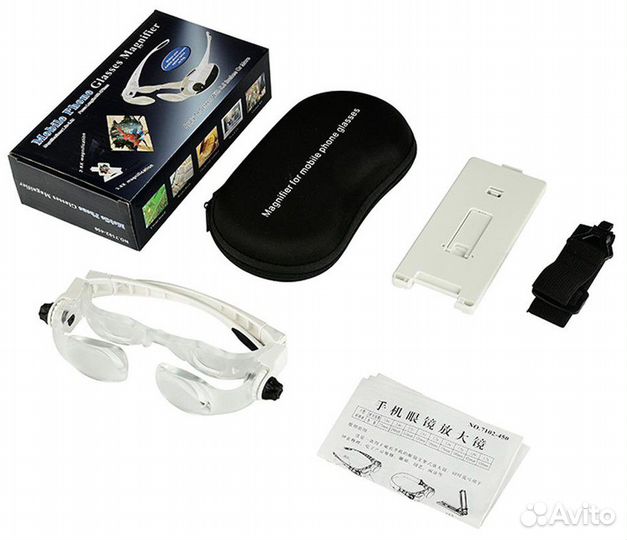 Лупа налобная 2x/2.4x/3x/4x (очки для смартфона)