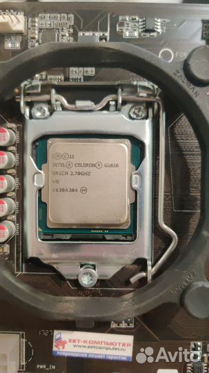 Esonic H81-BTC