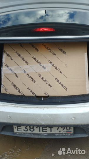 Картонные коробки для маркетплейсов