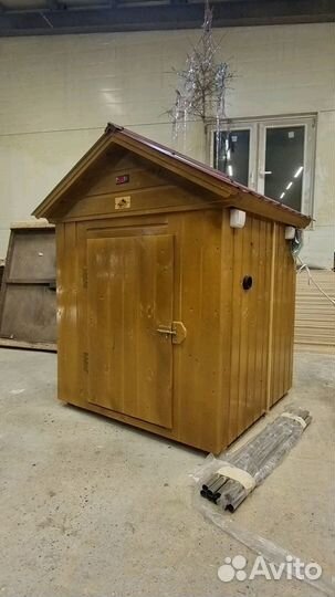 Коптильня 030