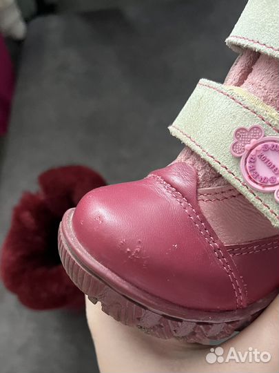 Сапожки зимние на девочку 22