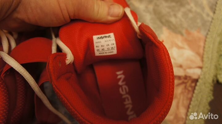 Боксерки-борцовки insane 43-44