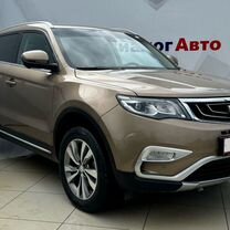 Geely Atlas 2.4 AT, 2019, 53 100 км, с пробегом, цена 1 908 000 руб.