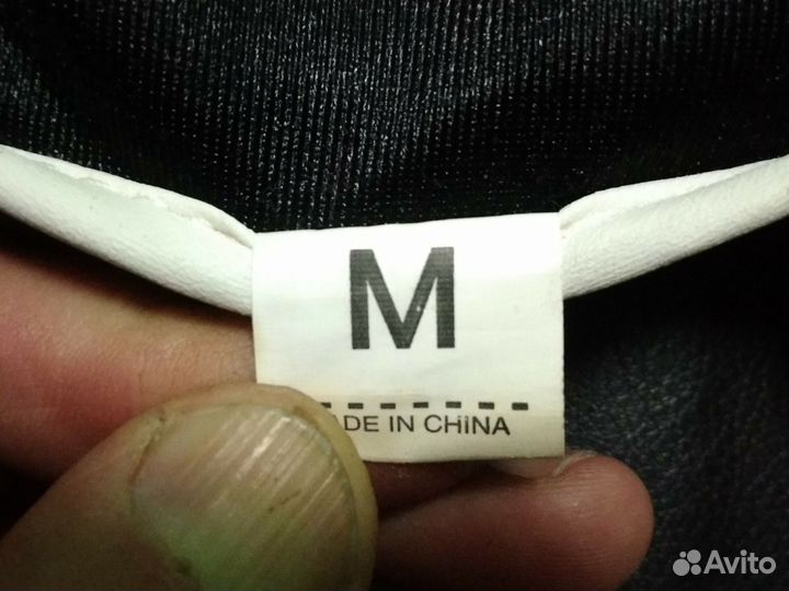 Защита для ног единоборства