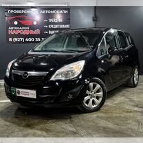 Opel Meriva 1.4 MT, 2011, 229 500 км, с пробегом, цена 635 000 руб.