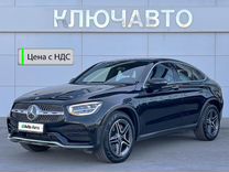 Mercedes-Benz GLC-класс Coupe 2.0 AT, 2019, 44 800 км, с пробегом, цена 5 599 000 руб.