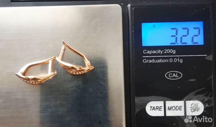 Серьги золото 585