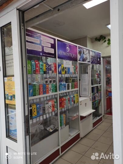 Ремонт телефонов и компьютеров