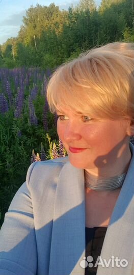 Нейропсихолог