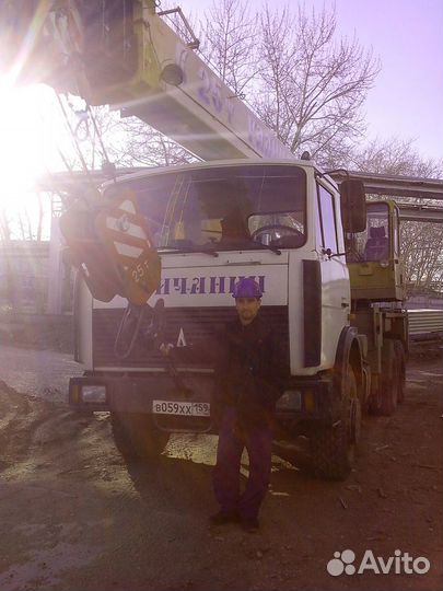 Машинист автокрана