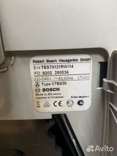 Кофемашина Bosch ctes30