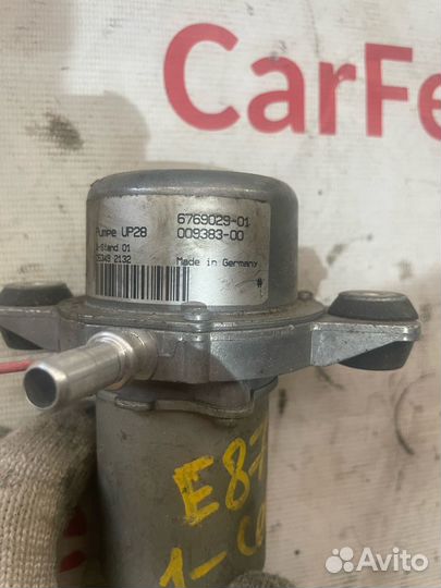 Вакуумный насос BMW E87 Вакуумный насос бмв е87