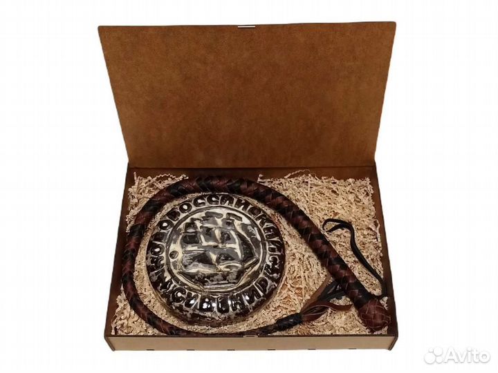 Праздничный набор Сетчатая Змея