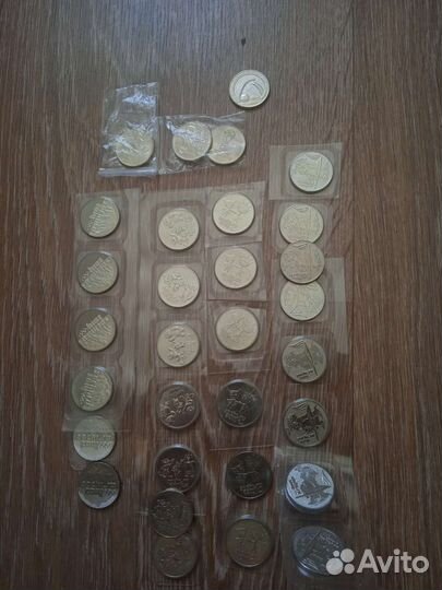 Юбилейные монеты, наминалом 25р