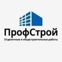 Новосибирская область, Бердск