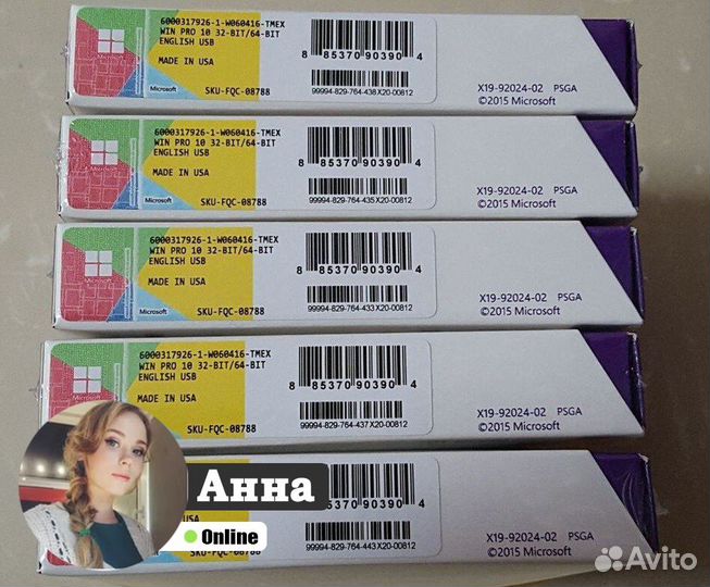 Бессрочный ключ Windows 7 / 8 / 10 / 11 (OEM/ESD)