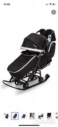 Санки коляска