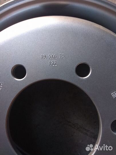Диск Газон next Asterro M20 6.75*19.5 6х222.25