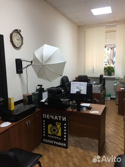 Фото на Шенген / 3х4 / Green cart / Паспорт