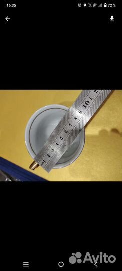 Сервиз кофейный новый