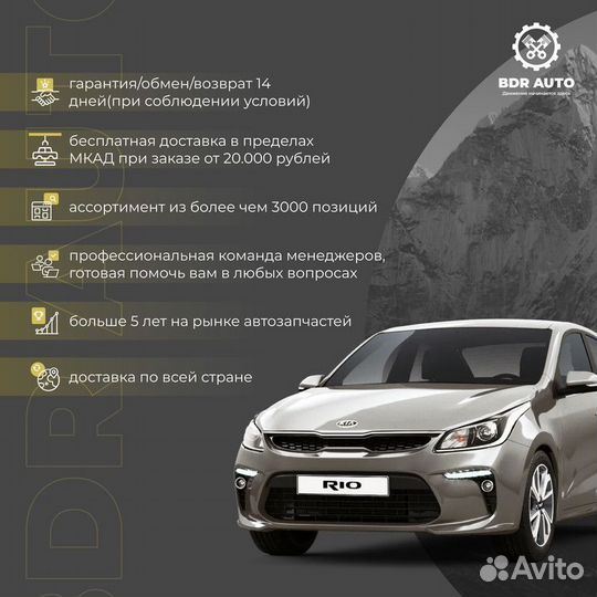 Натяжитель с роликом Solaris Rio 2011-2017