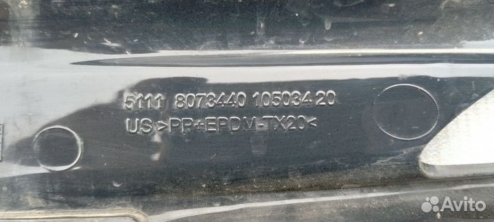 Рамка птф правая BMW X5 G05 бмв Х5 2018