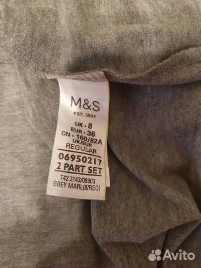 Платье Marks&Spenser, размер 36