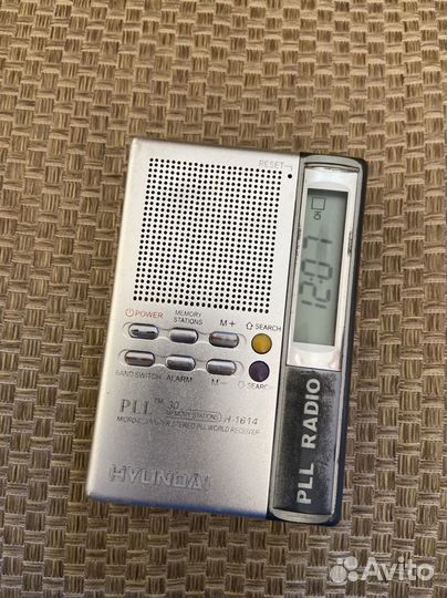 Радиоприемник портативный hyundai