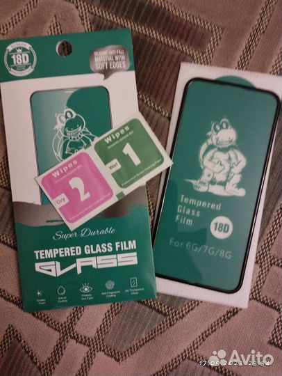 Защитное стекло iPhone 6/6s