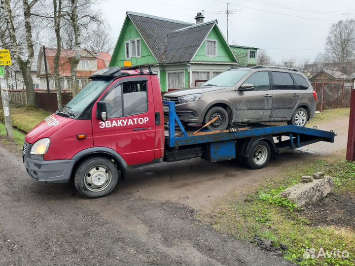 Эвакуатор. Услуги эвакуатора