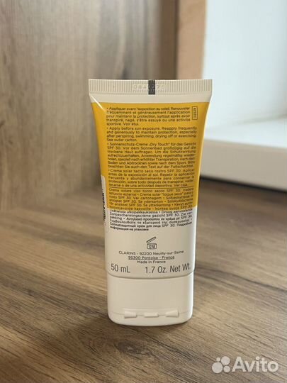 Солнцезащитный крем для лица clarins SPF 30