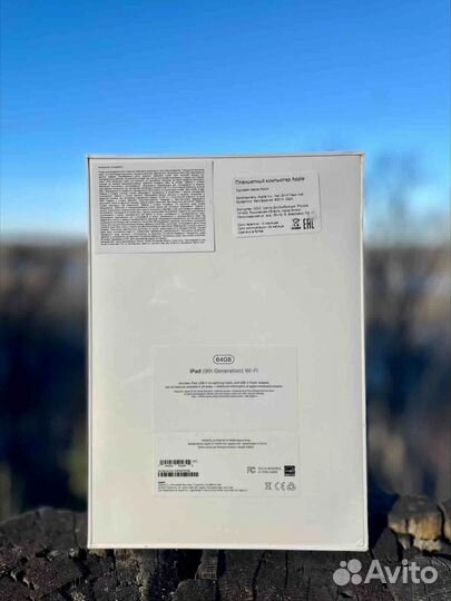 Новый iPad Gen9 64Gb Wi-Fi Серый