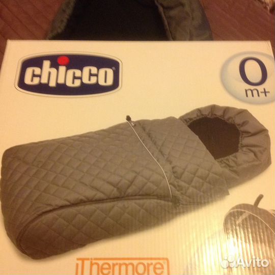 Тёплый Конверт.90см в коляску новый chicco до -25