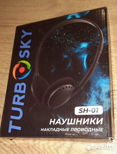 Наушники проводные Turbosky SH-01