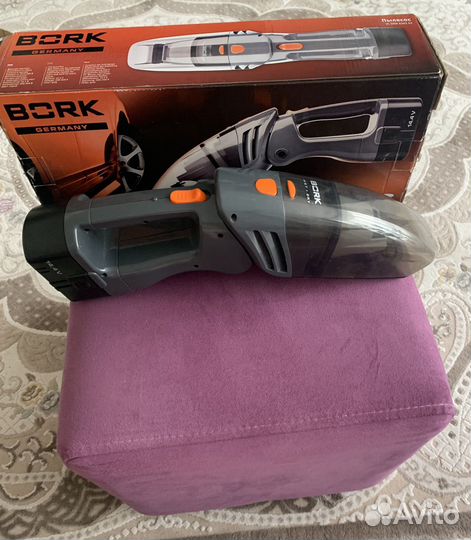 Пылесос bork VC SMN 6303 GY