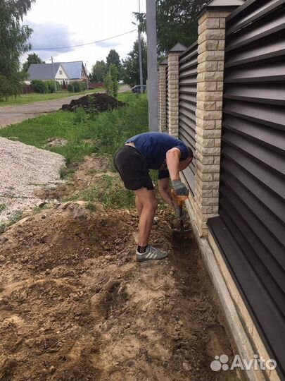 Бригада разнорабочих