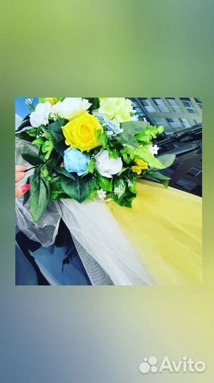 Свадебные украшения на машину